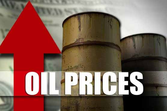 Oil prices up in Asia
