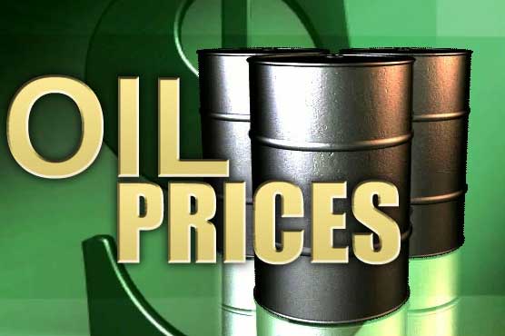 Oil prices higher on China trade data 