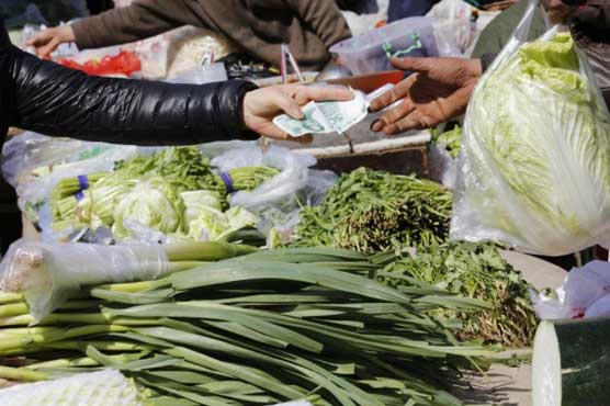 China inflation hits four-month high in May: report 