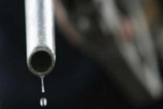 Oil prices extend gains in Asia 