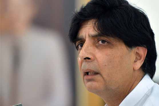 Nisar remains unaware of fresh attack on ASF camp in Karachi
