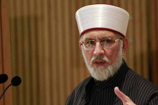 Tahir ul Qadri announces return to Pakistan on June 23