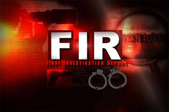 Karachi airport attack case registered against TTP 