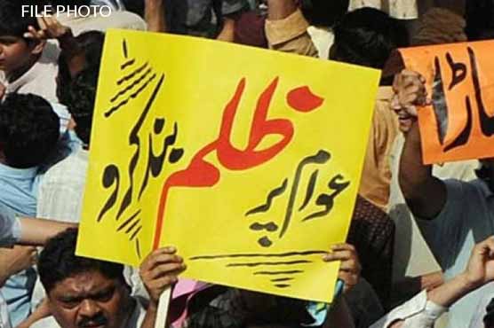 Load shedding intensifies with rising mercury