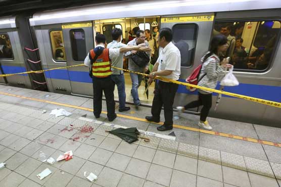 Taiwan man arrested for stabbing spree fan page