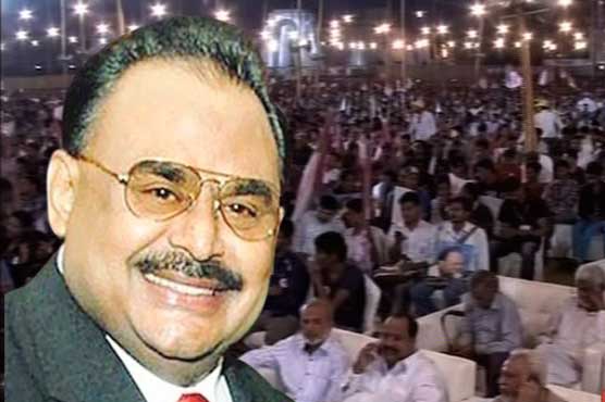Will eliminate the term 'minority' from constitution after coming into power: Altaf Hussain