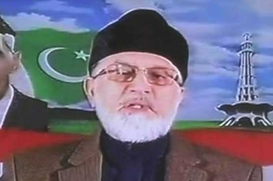Tahirul Qadri asks army to takeover Islamabad airport's security upon his arrival