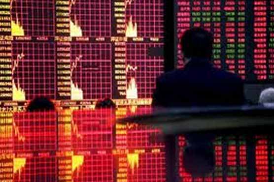 Asian shares slip as Wall St records streak ends