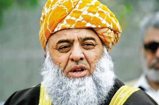 Musharraf's stay or departure doesn't make any difference: Fazl
