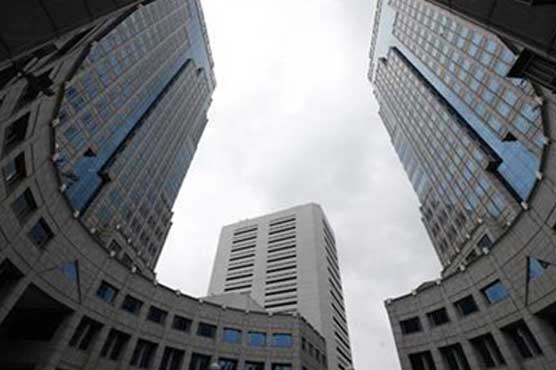 Indonesia holds rates, gives gloomy growth assessment