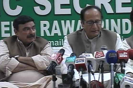 PMLQ announces support for AML's 'train march'