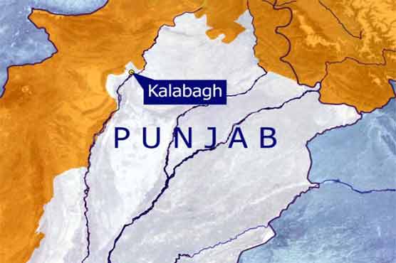 Kalabagh: Old enmity claims 3 lives
