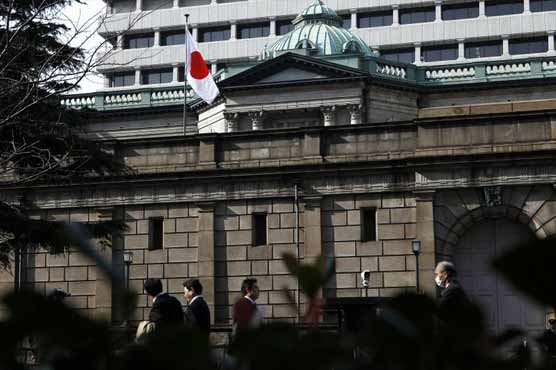 Bank of Japan holds fire on stimulus, says economy recovering