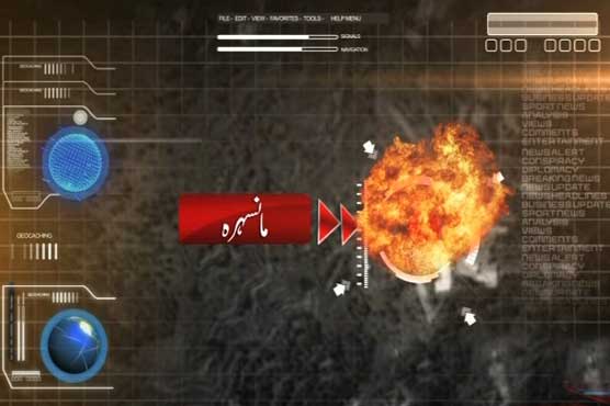 Mansehra: Blast on Karakoram Highway kills one