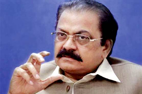 Imran Khan's talks about constitution just a show off: Rana Sanaullah