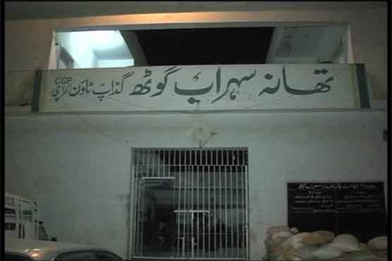 Karachi: 2 terrorists killed, explosive recovered