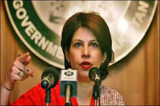 Pakistan felicitates Afghanistan for successful polls