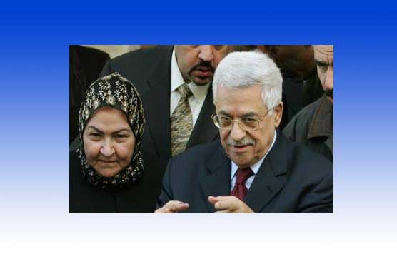 Palestinian president's wife treated in Israel hospital