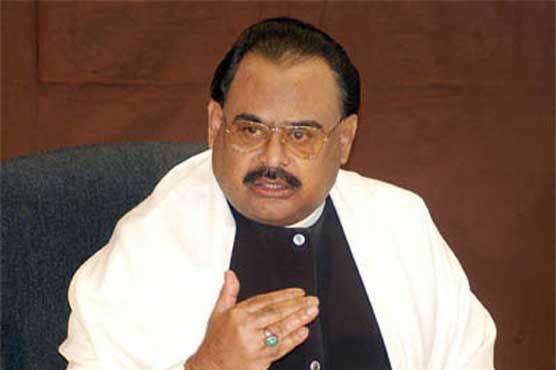 PM should take nation into confidence over N. Waziristan operation: Altaf 