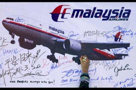 100 days after MH370, Malaysia vows to keep searching