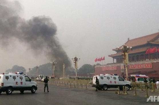China sentences three to death for Tiananmen attack: CCTV
