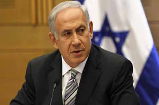 Israel cabinet mulls steps against Hamas: reports