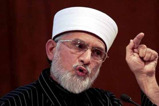 Govt's oppressive step will pave way for promotion of terrorism: Qadri 