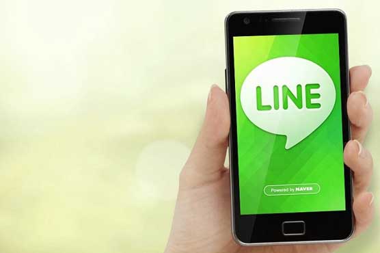 Line app urges password changes as Japan probes hacking