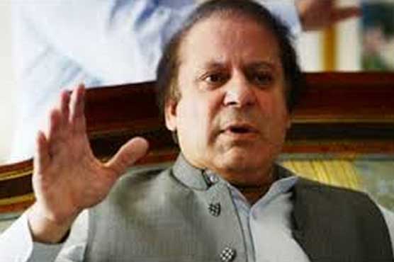 National unity imperative to curb terrorism: Nawaz