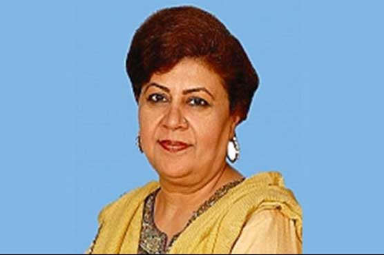 MQM MNA Tahira Asif laid to rest in Lahore