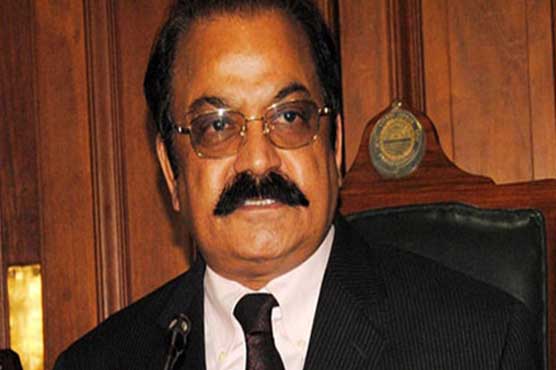 Model Town tragedy: CM Punjab removes Rana Samaullah from law ministership