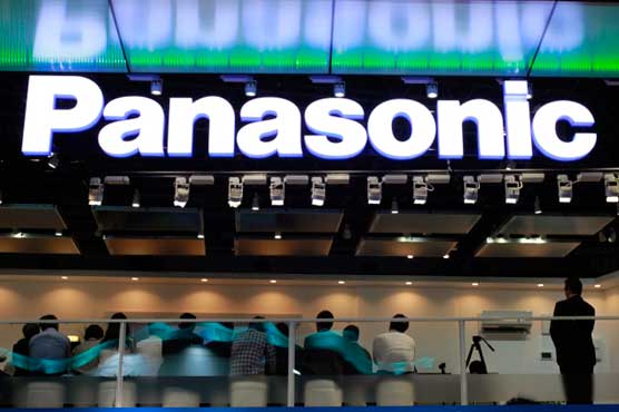 Panasonic to sell birthplace of its TV business: report