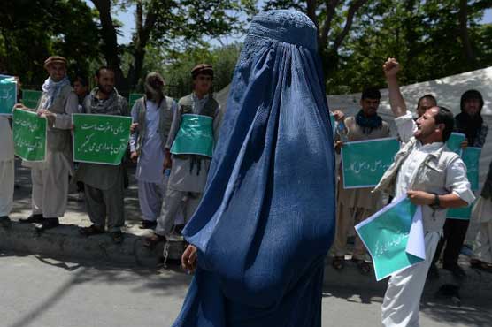 Protest in Kabul over Afghan election 'fraud' 