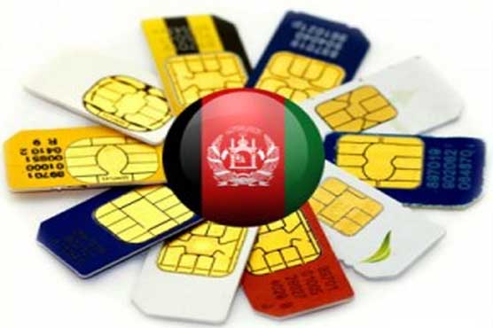 PM Nawaz directs PTA to block roaming services on Afghan SIMs