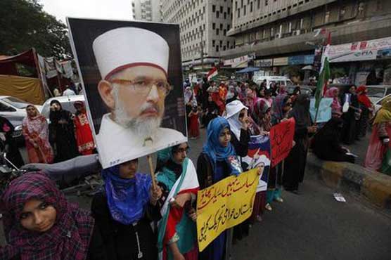 Tahirul Qadri facing security threats: official 