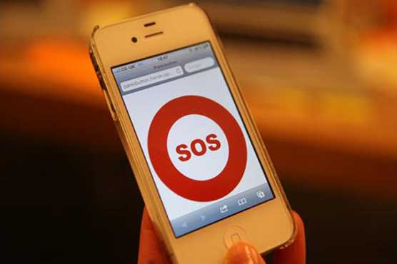 Amnesty International launches new App to fight attack, kidnap and torture