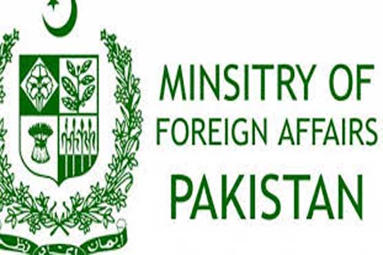 Pakistan rejects baseless Afghan allegations: FO