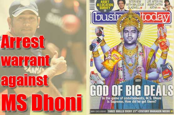 Cricket: India captain Dhoni summoned over Hindu court case