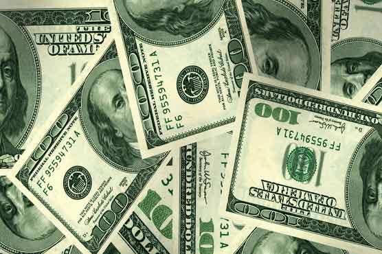 Dollar moves narrowly in Asia trade 