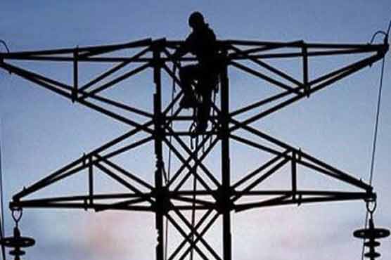 Zimbabwe switches $1.3b China power tender: minister