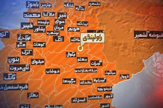 Grenade attack at Rawalpindi police checkpost injures two including cop
