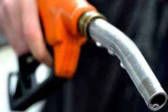Oil prices mixed in Asian trade