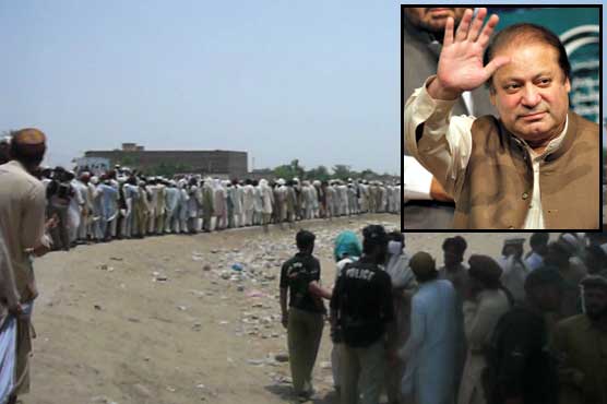 PM Nawaz leaves for Bannu to visit IDPs camp