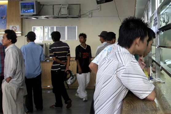 Malaysia police arrest almost 200 over World Cup betting