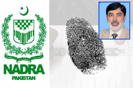 NA118 vote recount: No record of 50k votes, 25k unverified, NADRA presents report