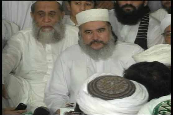 1st Ramazan in parts of KPK today