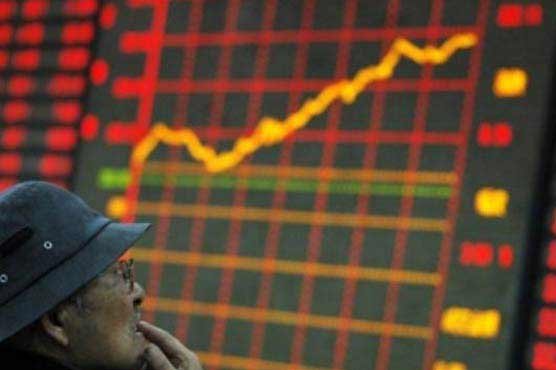 Asian shares mixed ahead of data releases