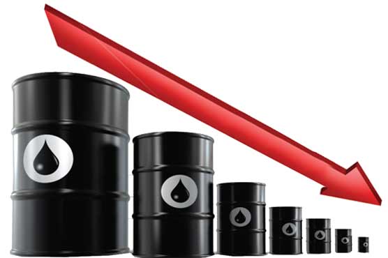 Oil prices down in Asian trade