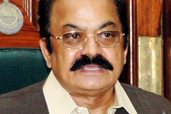 Model Town tragedy: Rana Sanaullah denies giving shooting order