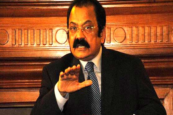 Model Town tragedy: Rana Sanaullah denies giving shooting order